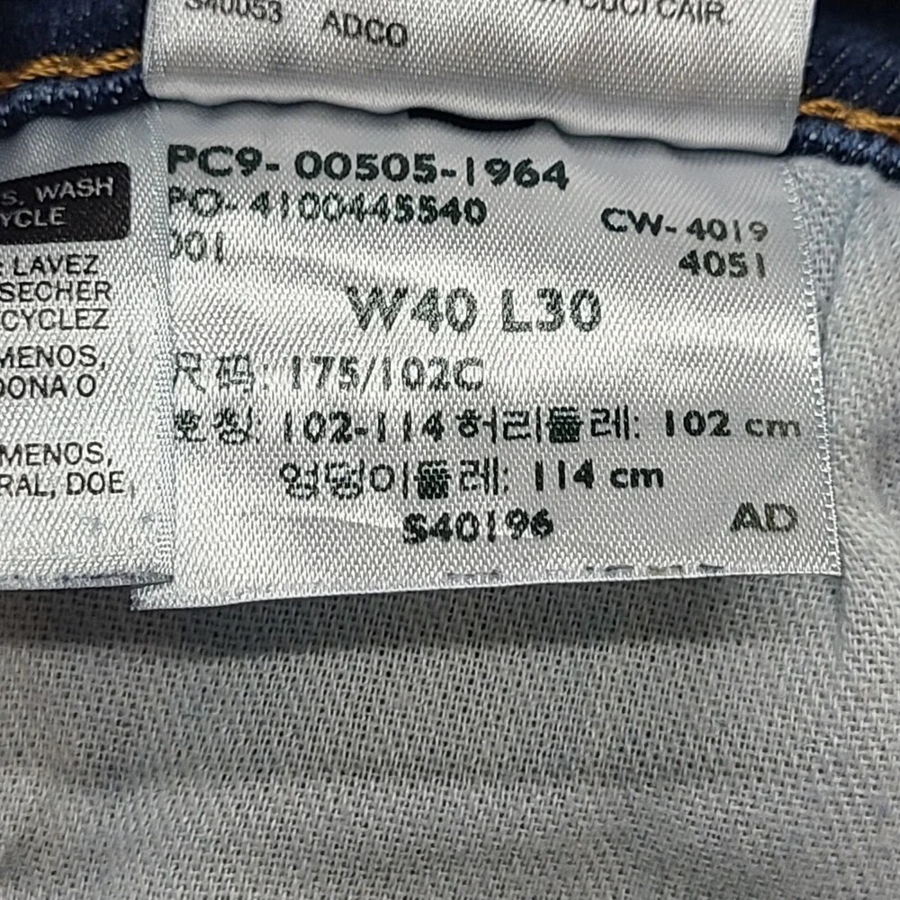 Levi's 505 Regular Fit Jeans Mens 40x30 Dark Blue Excellent Straight Leg Stretch